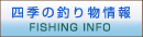 �l�G�̒ނ蕨���